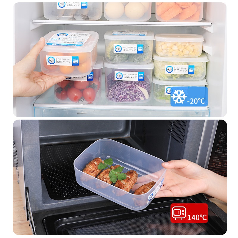 Set 02 hộp thực phẩm chữ nhật, nắp mềm 280ml, làm từ nhựa PP cao cấp không chứa các hoạt chất gây hại - nội địa Nhật Bản