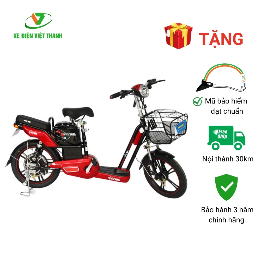 Xe Đạp Điện DK ZIPP