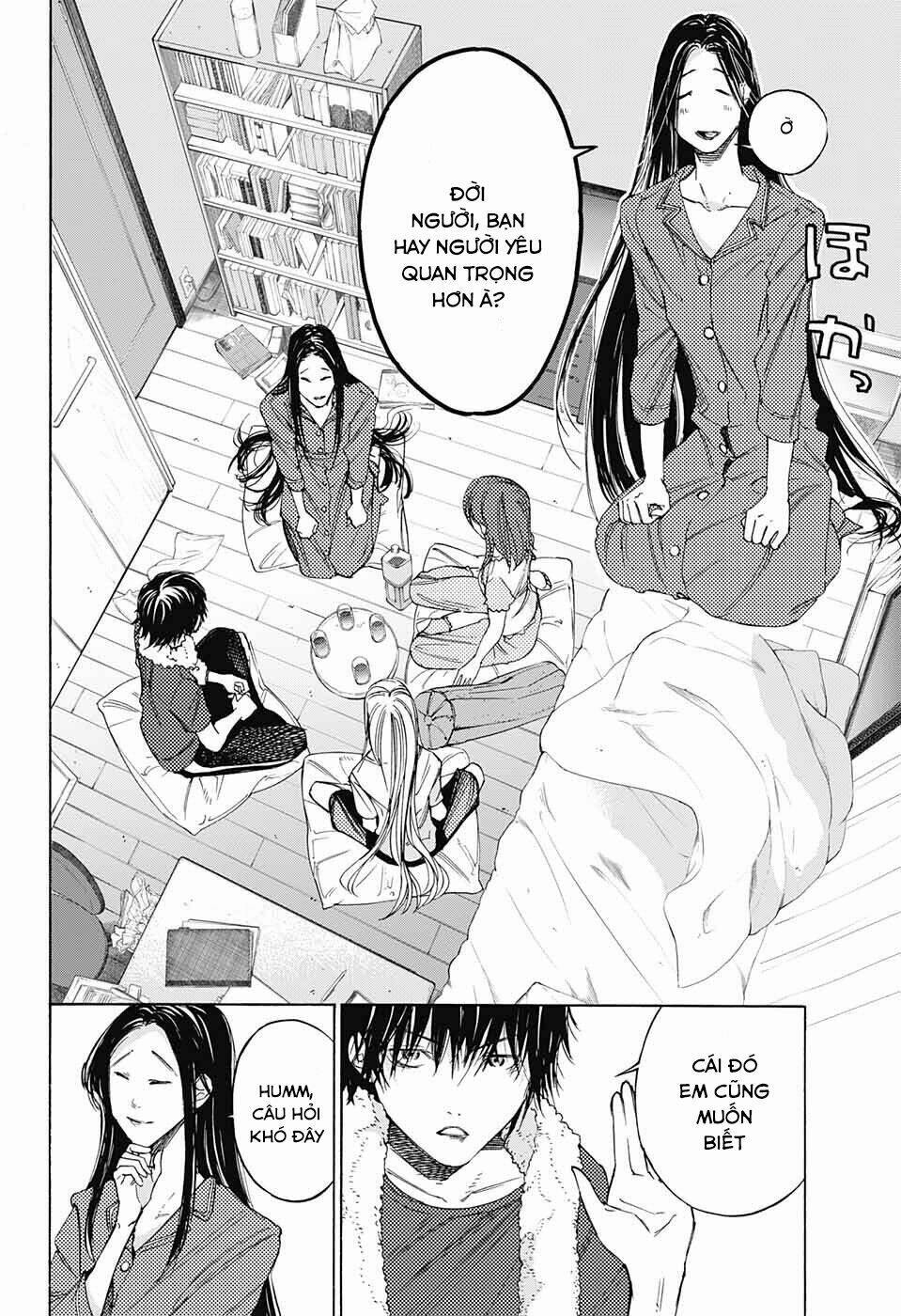 sentaku no toki chapter 4 27