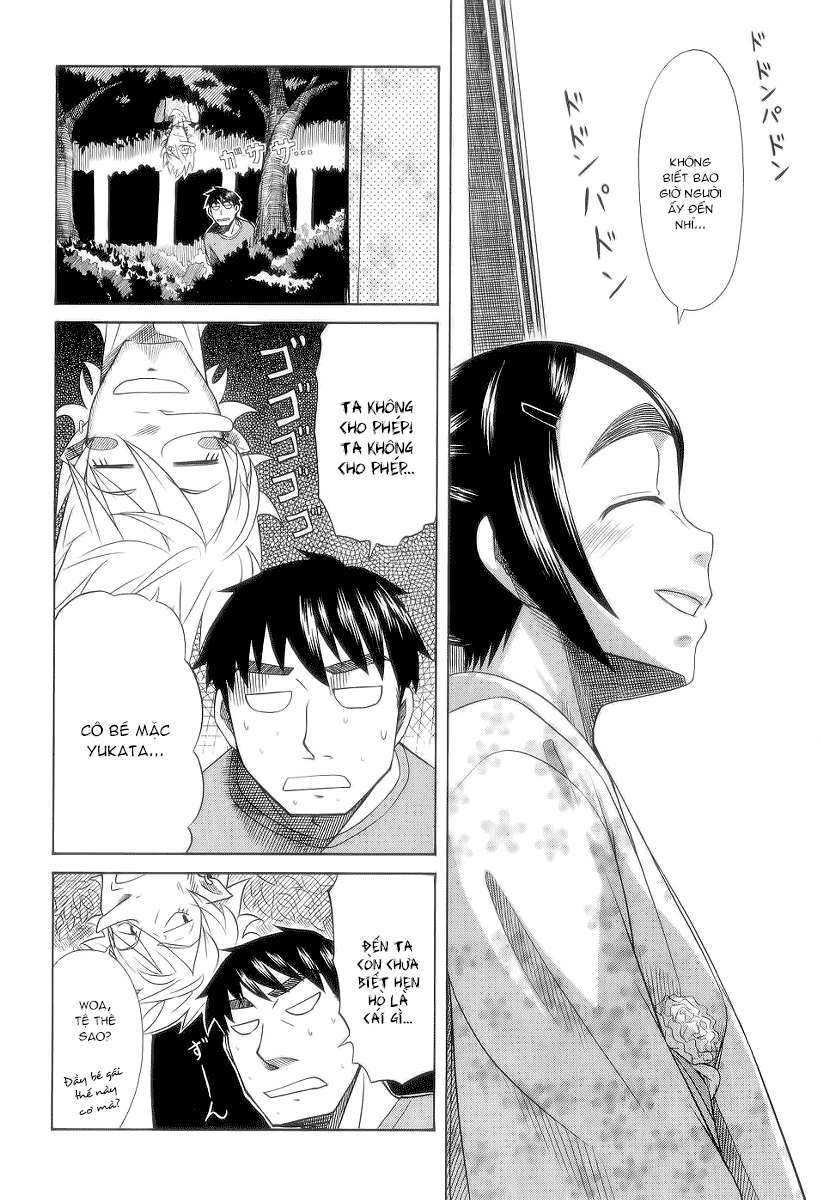 otaku no musume-san chapter 26 13