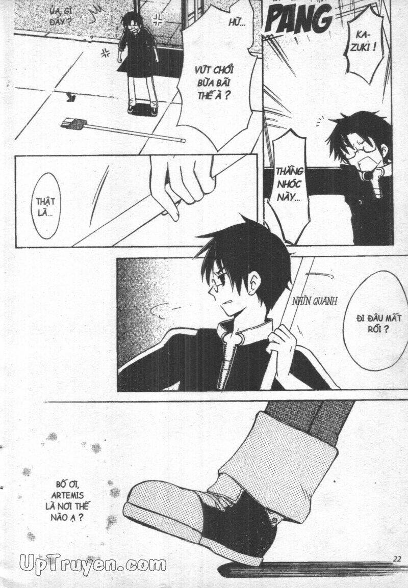 hoshi no witch chapter 1 22