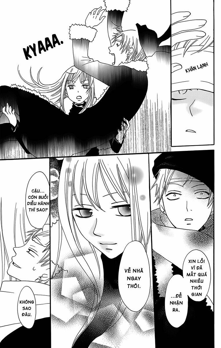 karakuri odette chapter 17 32