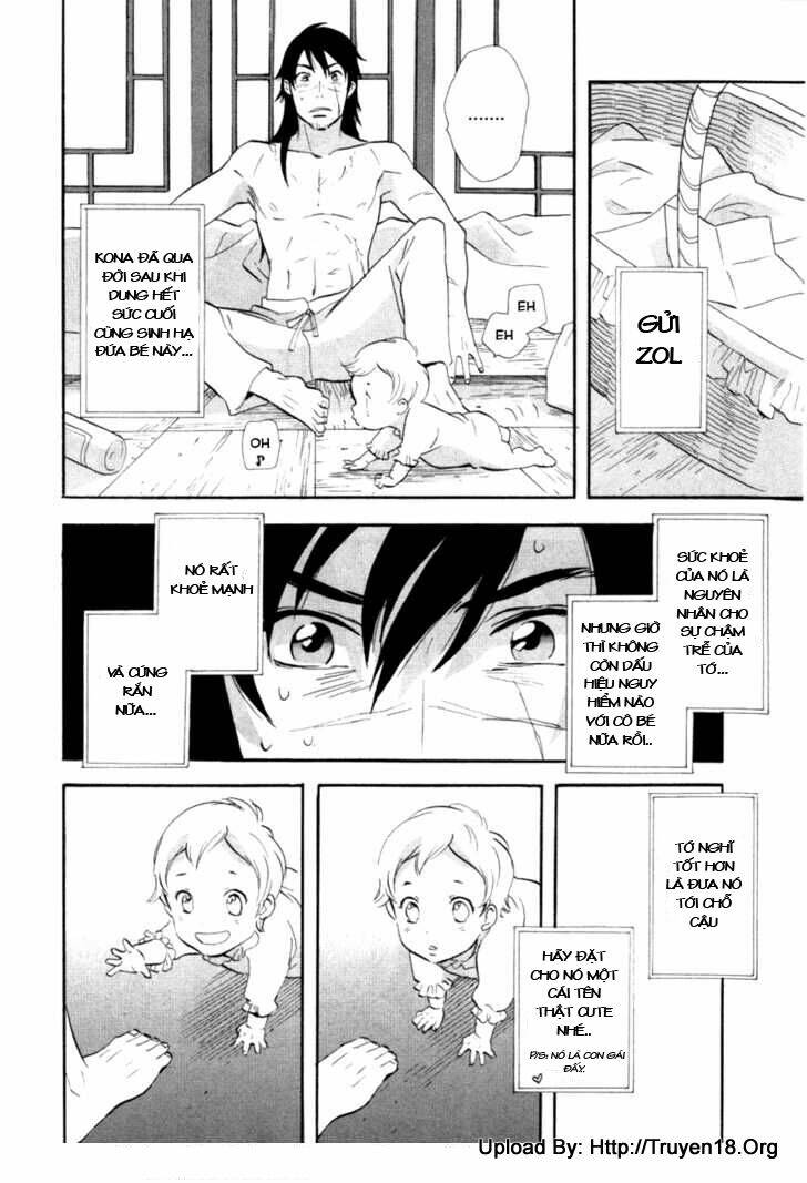 touhou shinigami: meteor methuselah gaiden chapter 9 6