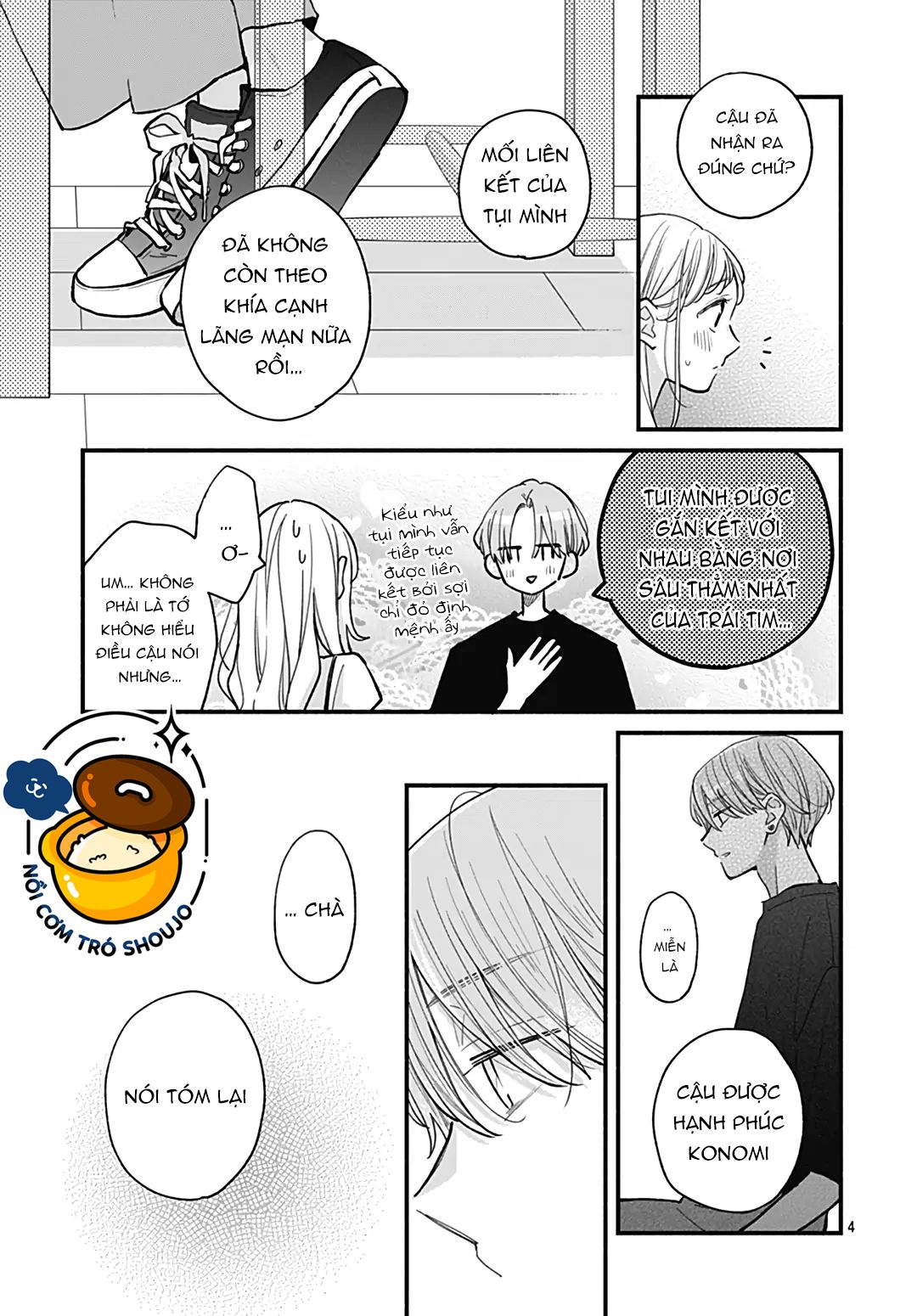 chuyện tình của ba người bạn thanh mai trúc mã chapter 26.1 4