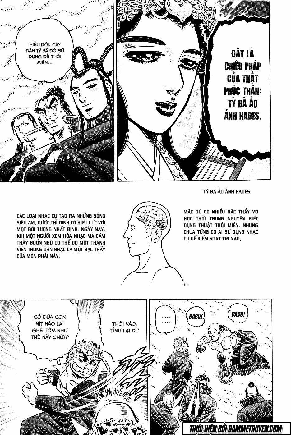 akakatsuki!! otokojuku - seinen yo, taishi wo idake chapter 51 19