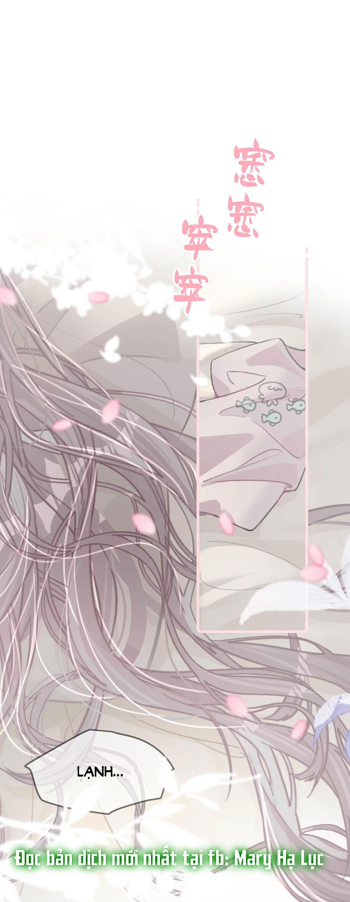 bị mẹ kế là ảnh hậu cưỡng ép yêu trong show thực tế chapter 9.1 3