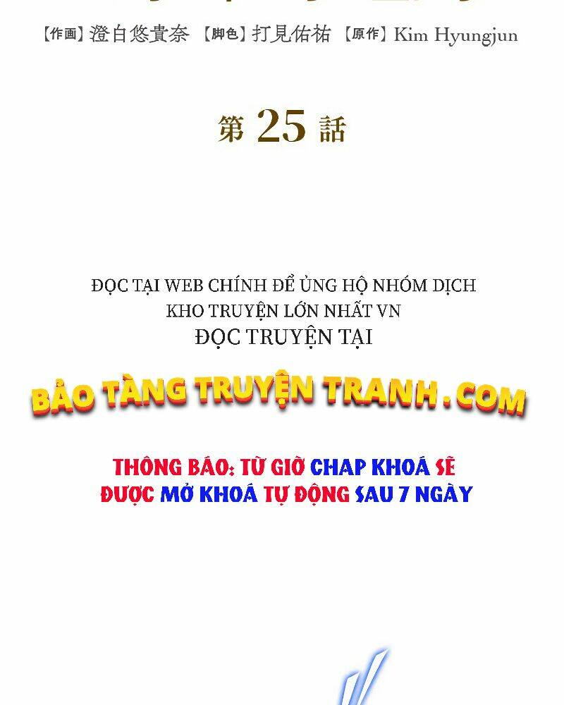 Công Tước Bạch Long Chapter 25 - Trang 29