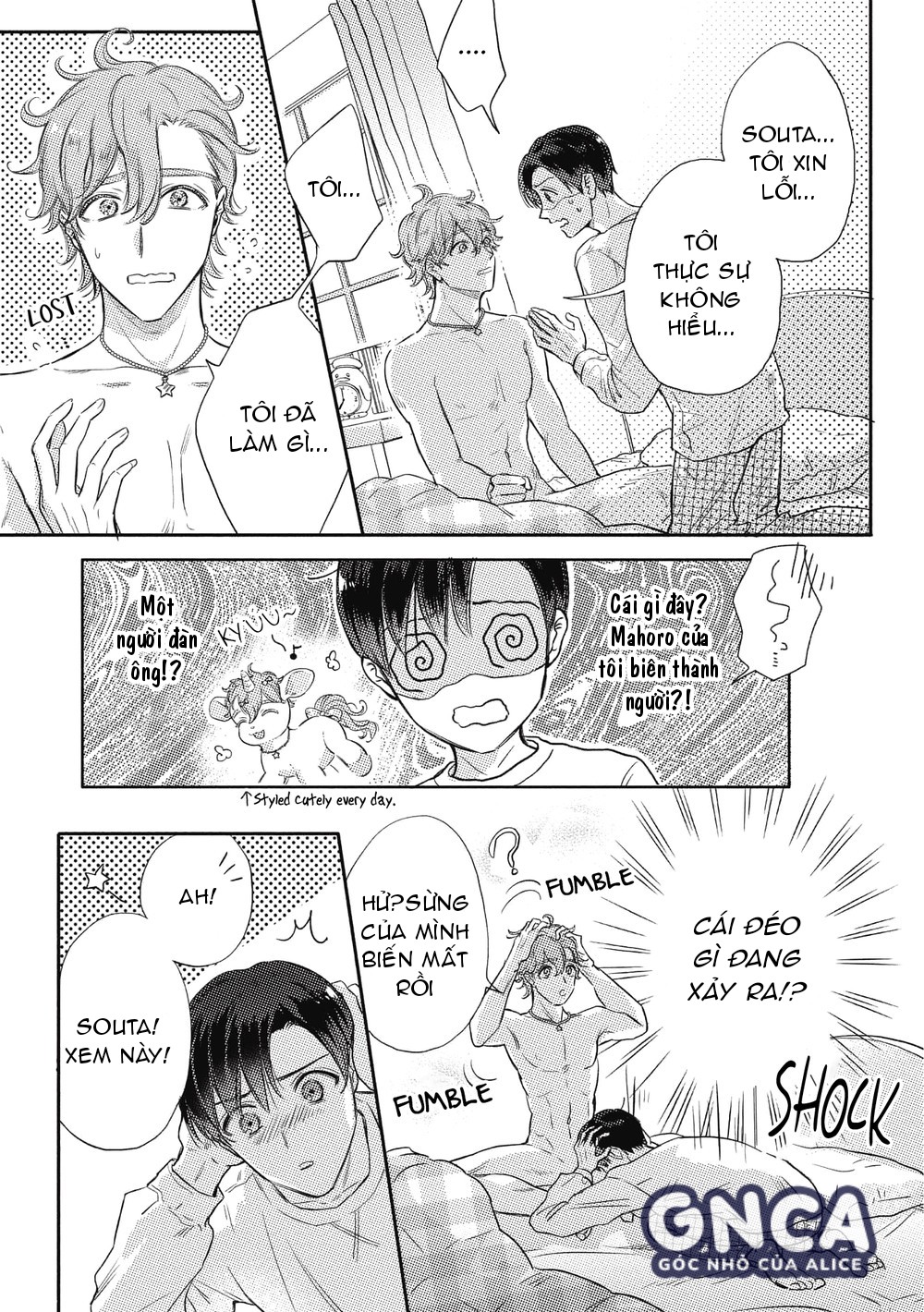 anh đào và kỳ lân chapter 1 10