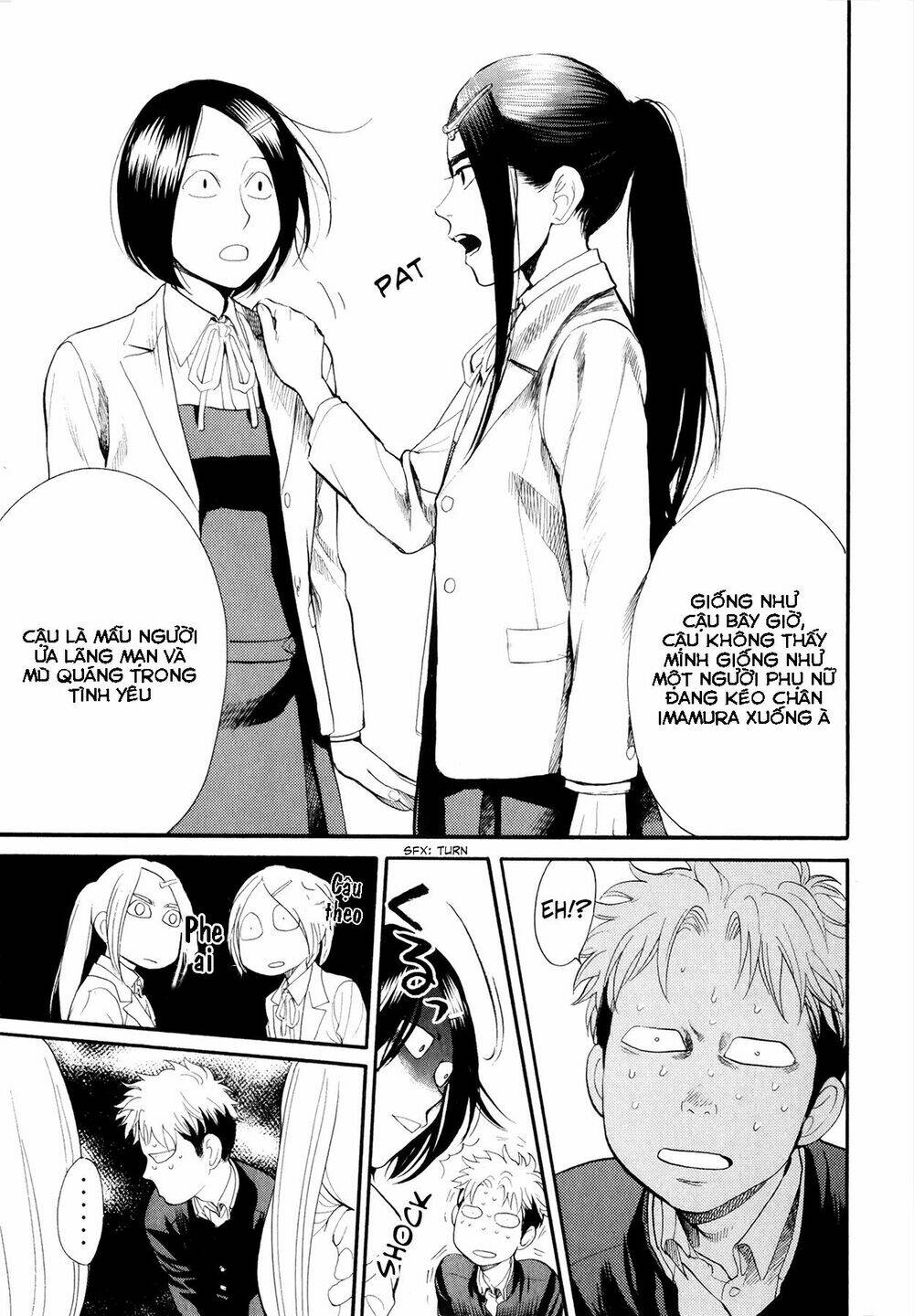 again!! chapter 73 14