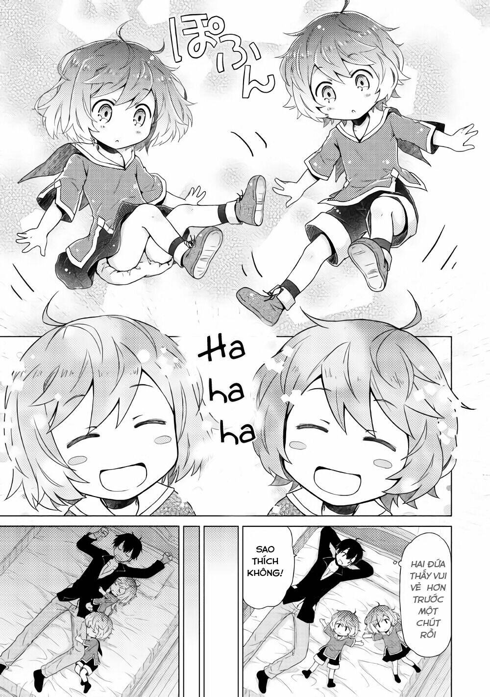 isekai yururi kikou: kosodate shinagara bouken-sha shimasu chapter 2 24