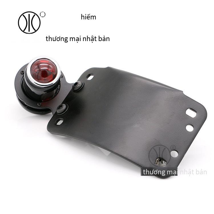 Đèn đuôi sửa đổi xe máy giá thấp nhất Đèn phanh Harley retro sửa đổi bên giá đỡ biển số khung khung biển số Harley Đèn hậu LED