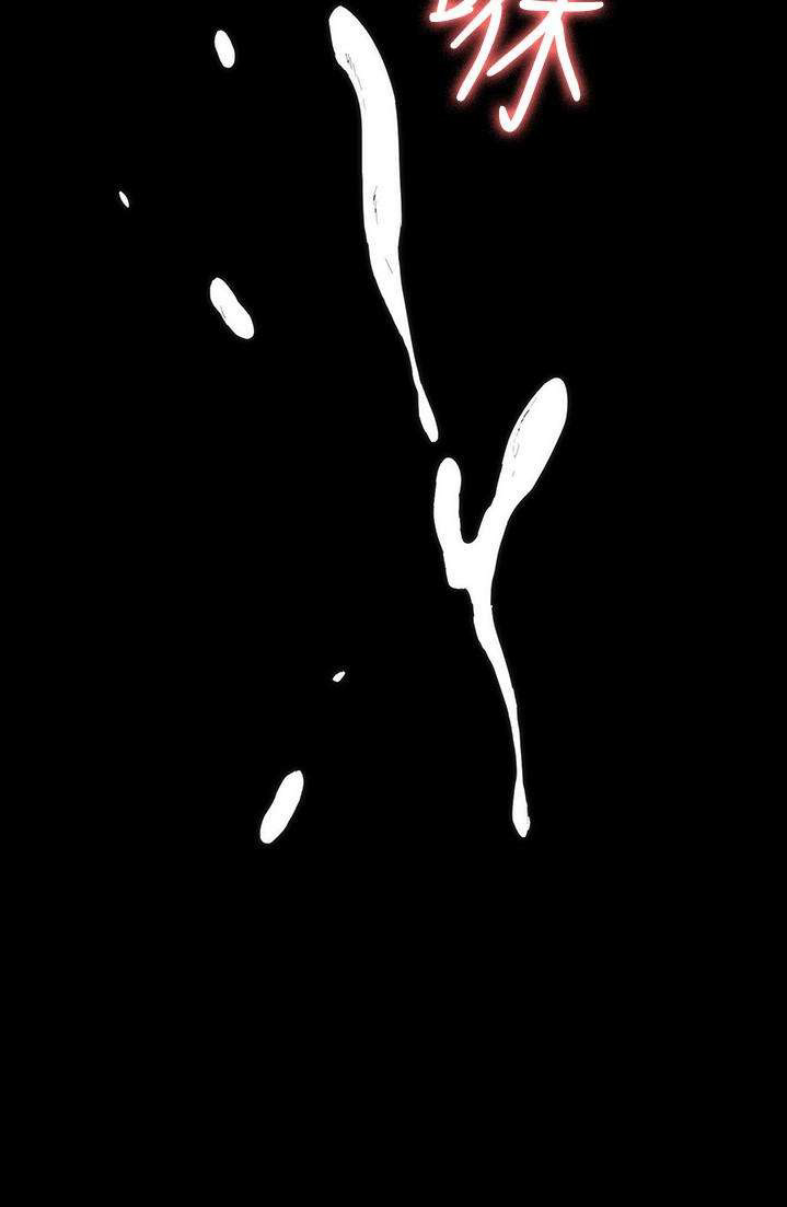 return girlfriend - trả lại bạn gái chapter 6 28