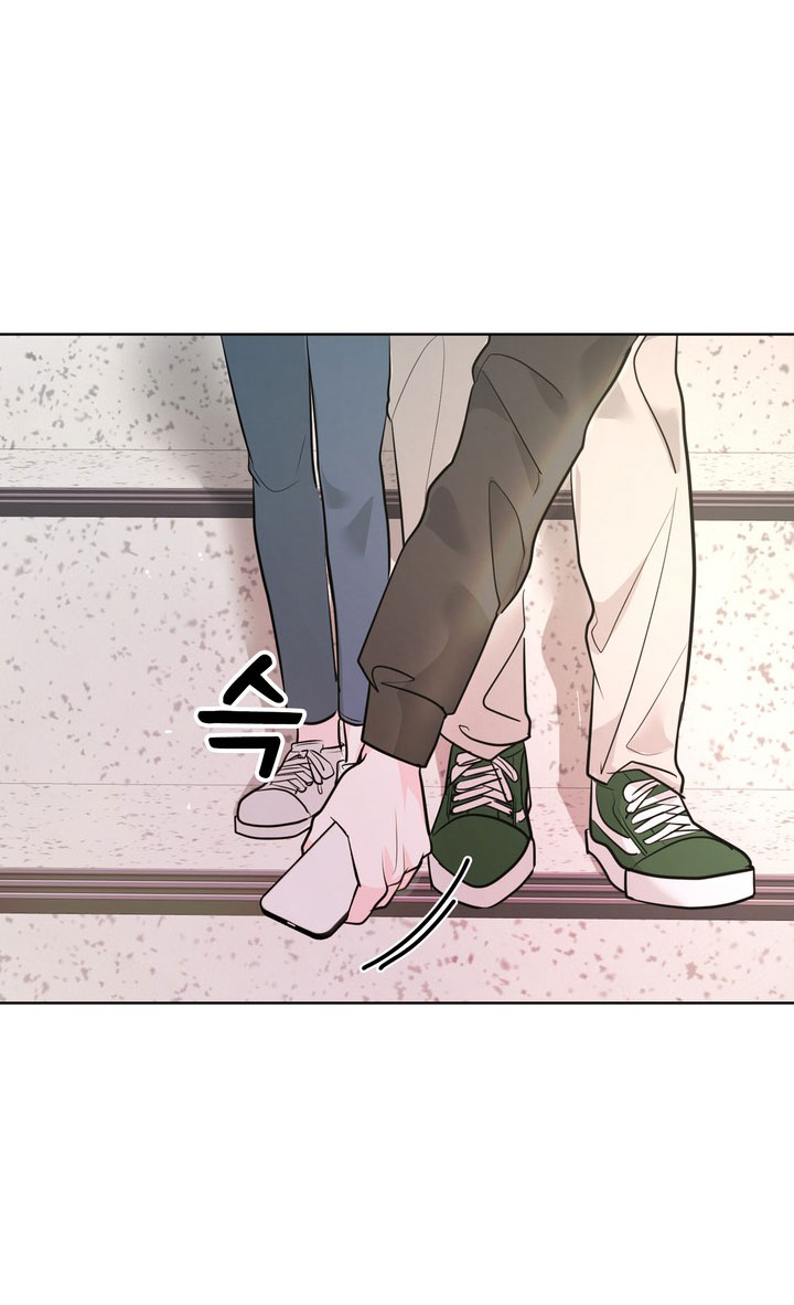 [18+] điều em cố giấu chapter 12.2 13