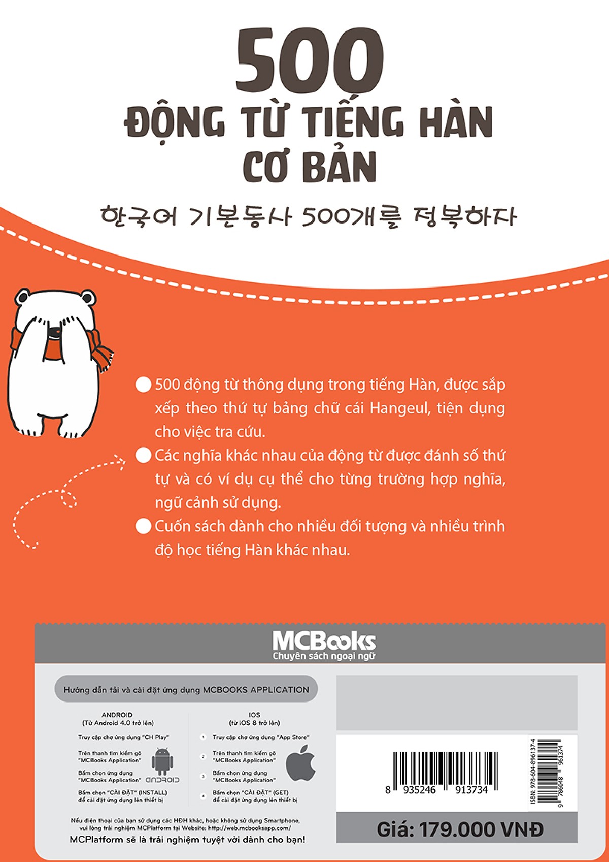 500 Động Từ Tiếng Hàn Cơ Bản