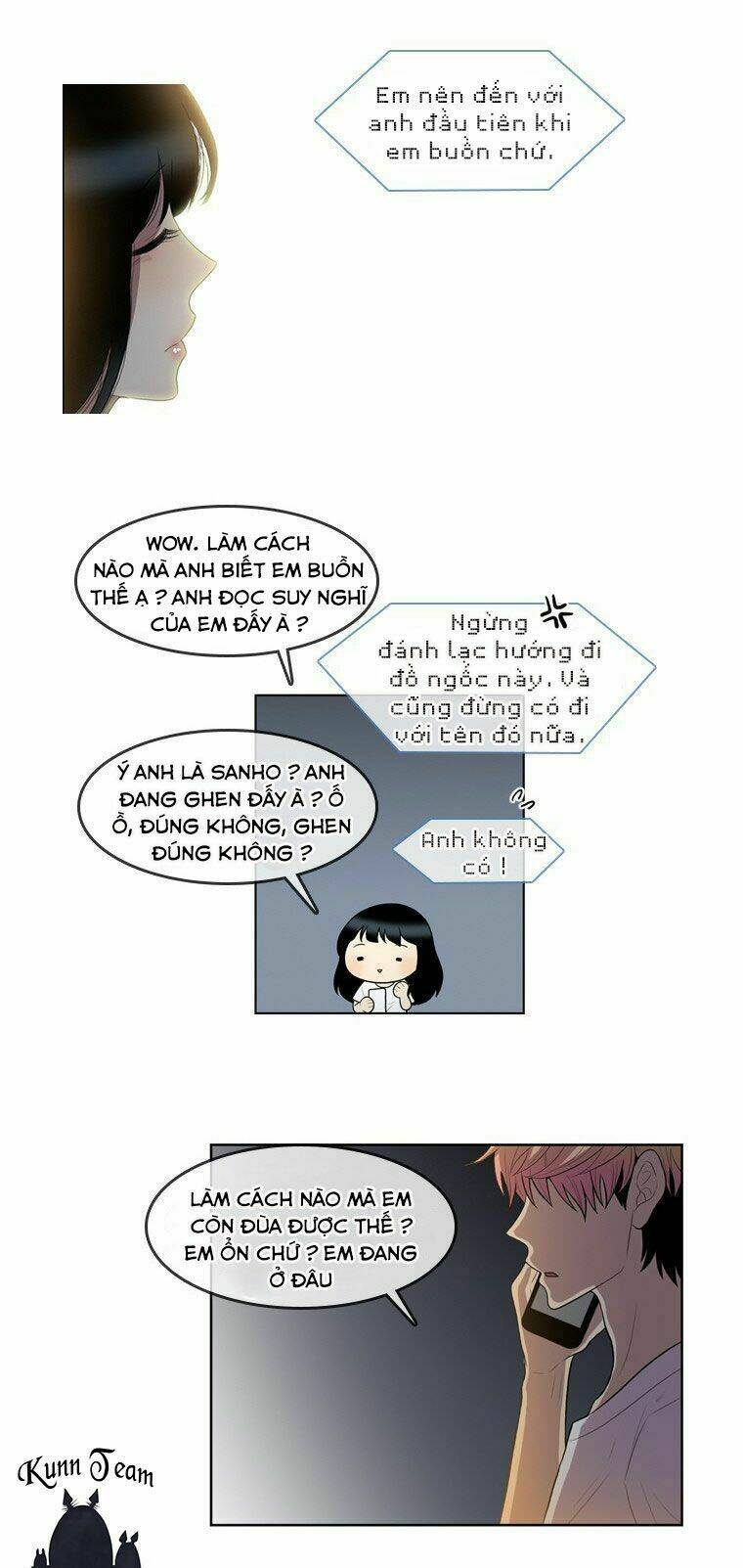 my shining world chapter 54 28