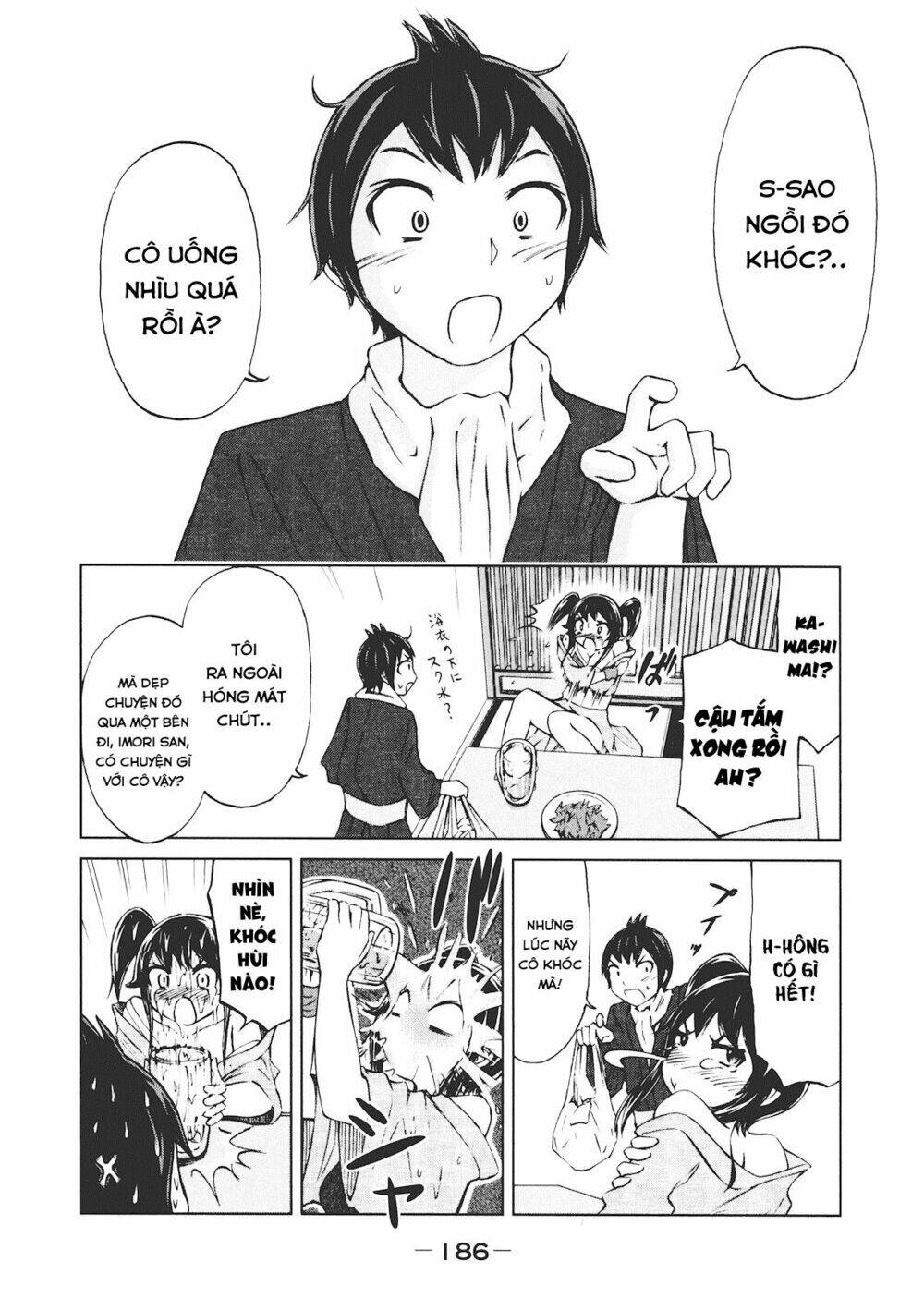 imori 201 chapter 7 17