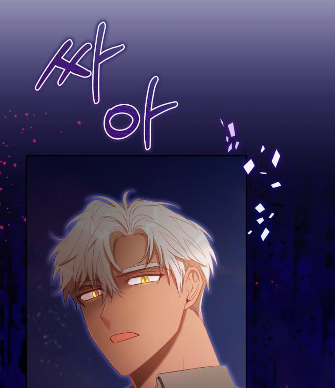 tôi trở thành nữ phản diện trong cuốn tiểu thuyết tàn khốc chapter 13.2 115