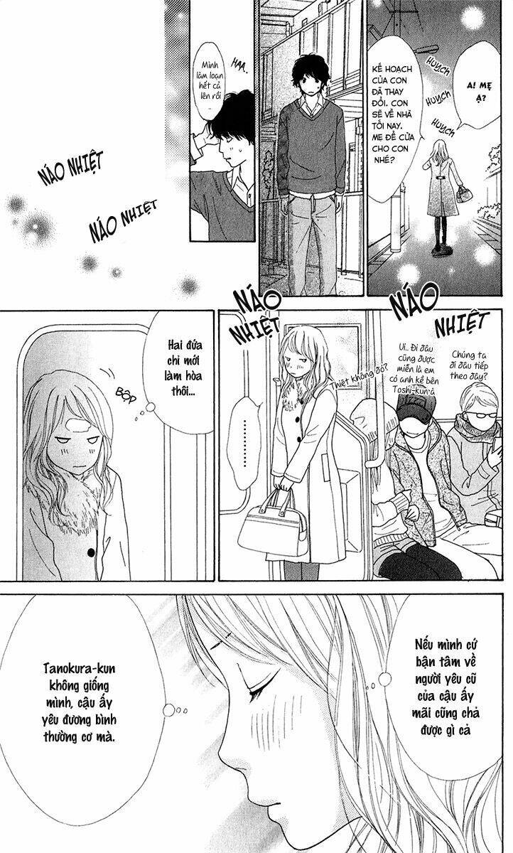 kyou wa kaisha yasumimasu. chapter 5 21