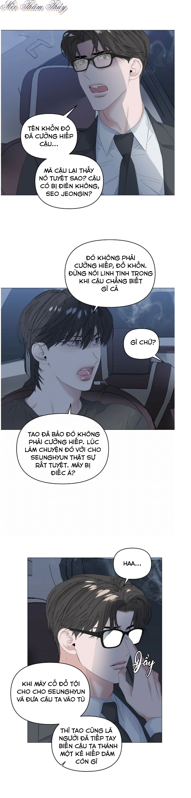 Hội chứng chapter 44