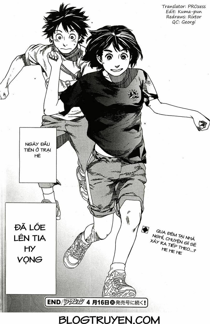 fujiyamasan wa shishunki chapter 10 18