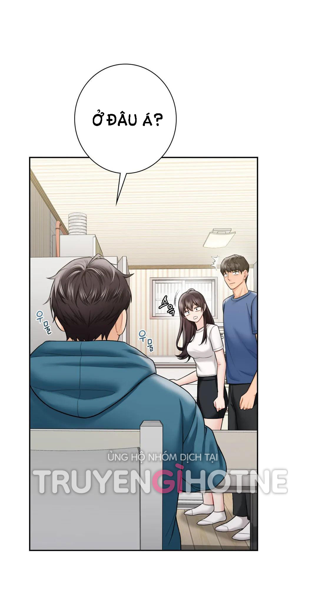 [18+] không là bạn bè chapter 39.1 24