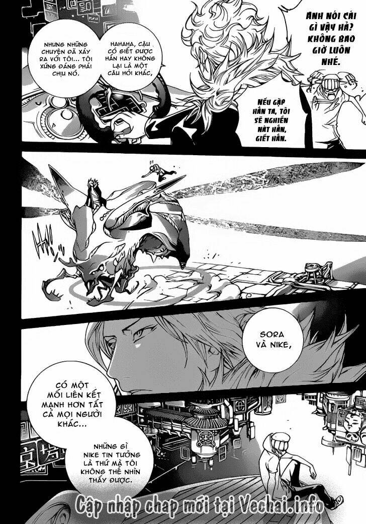 air gear chapter 321 16