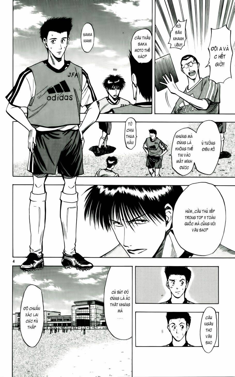 fantasista bản vip chapter 43 4