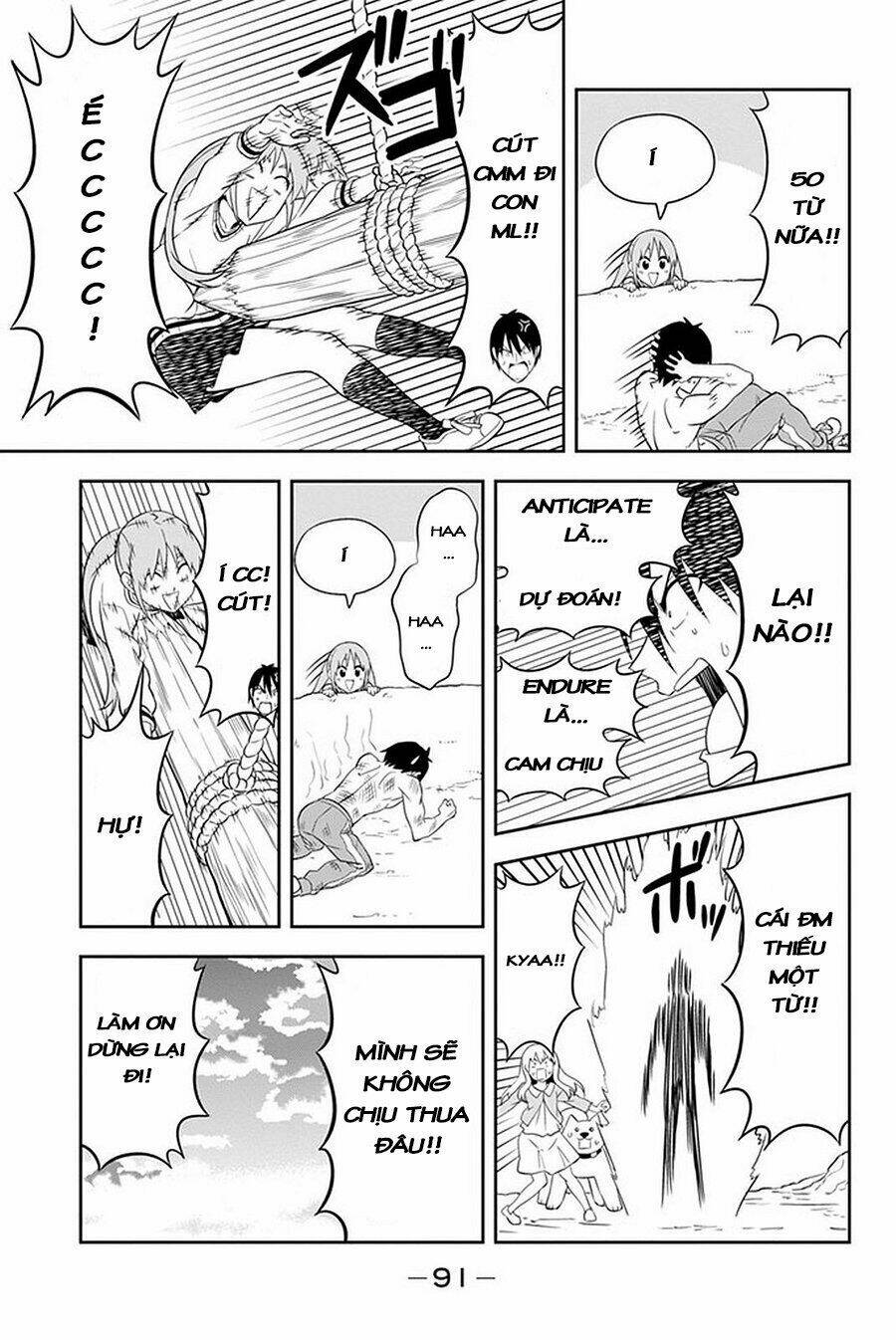 aho girl chapter 102 16