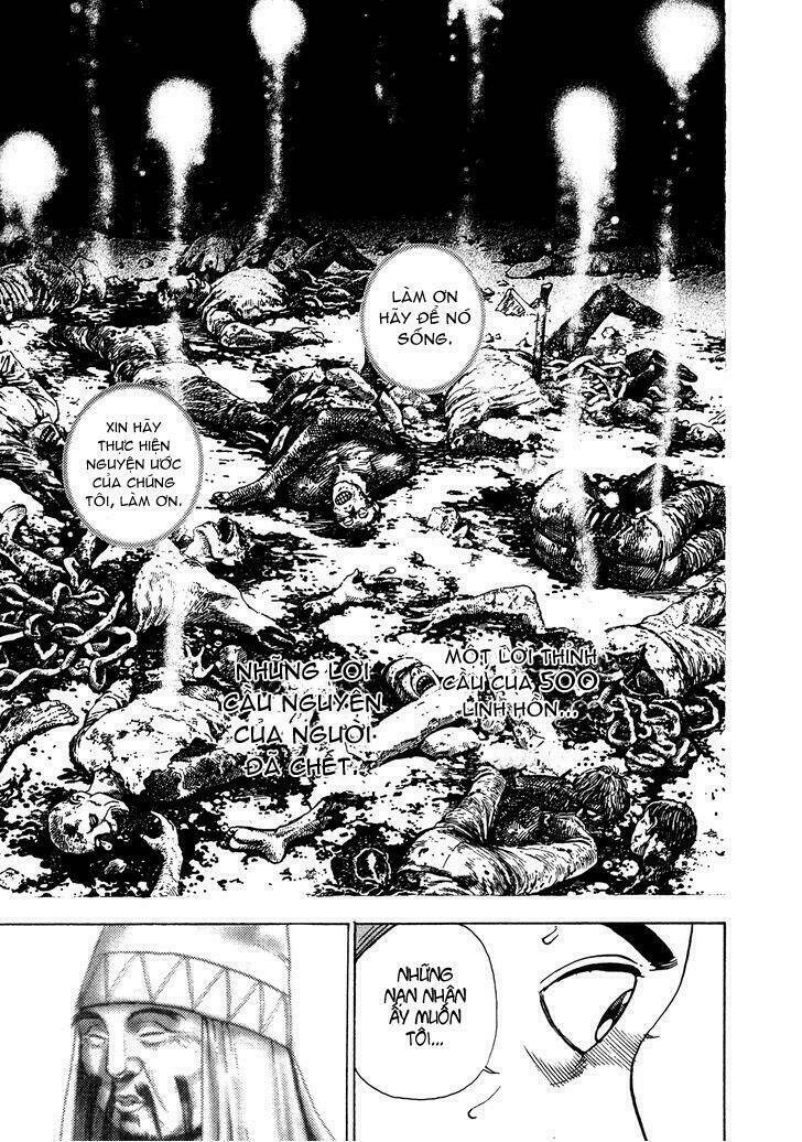 igyoujin oniwakamaru chapter 9 14