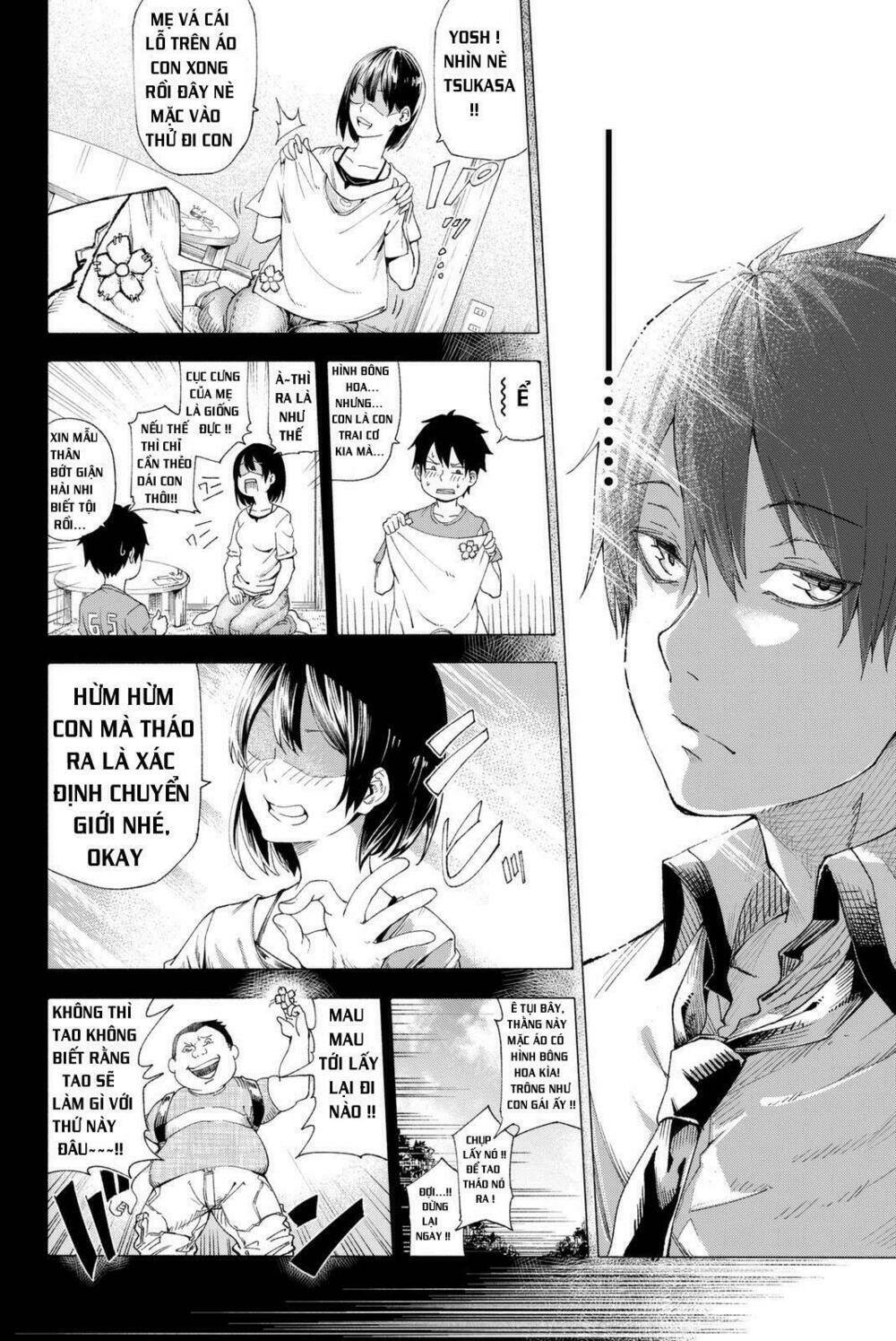 rakuraku shinwa chapter 1.2 6