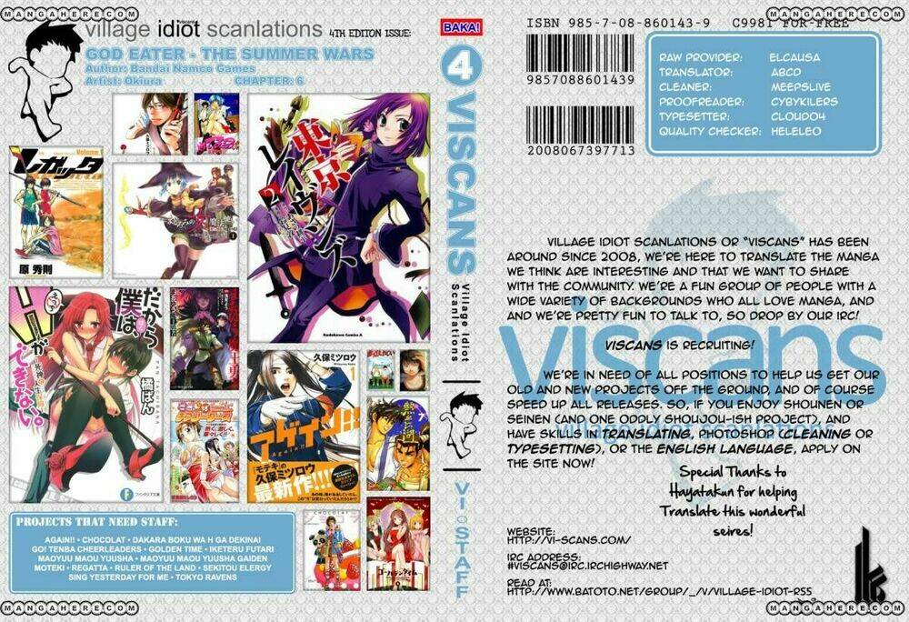 god eater - the summer wars chapter 6 2