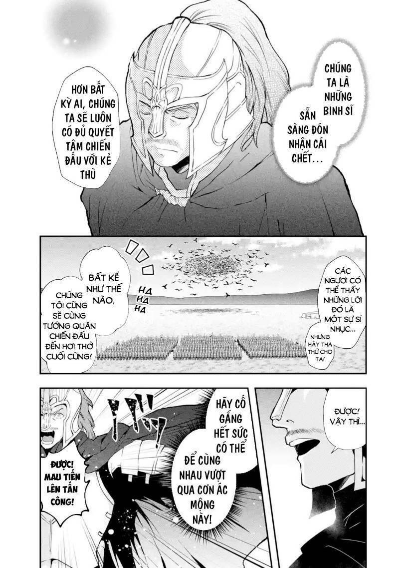 that inferior knight, actually level 999 chapter 2 13