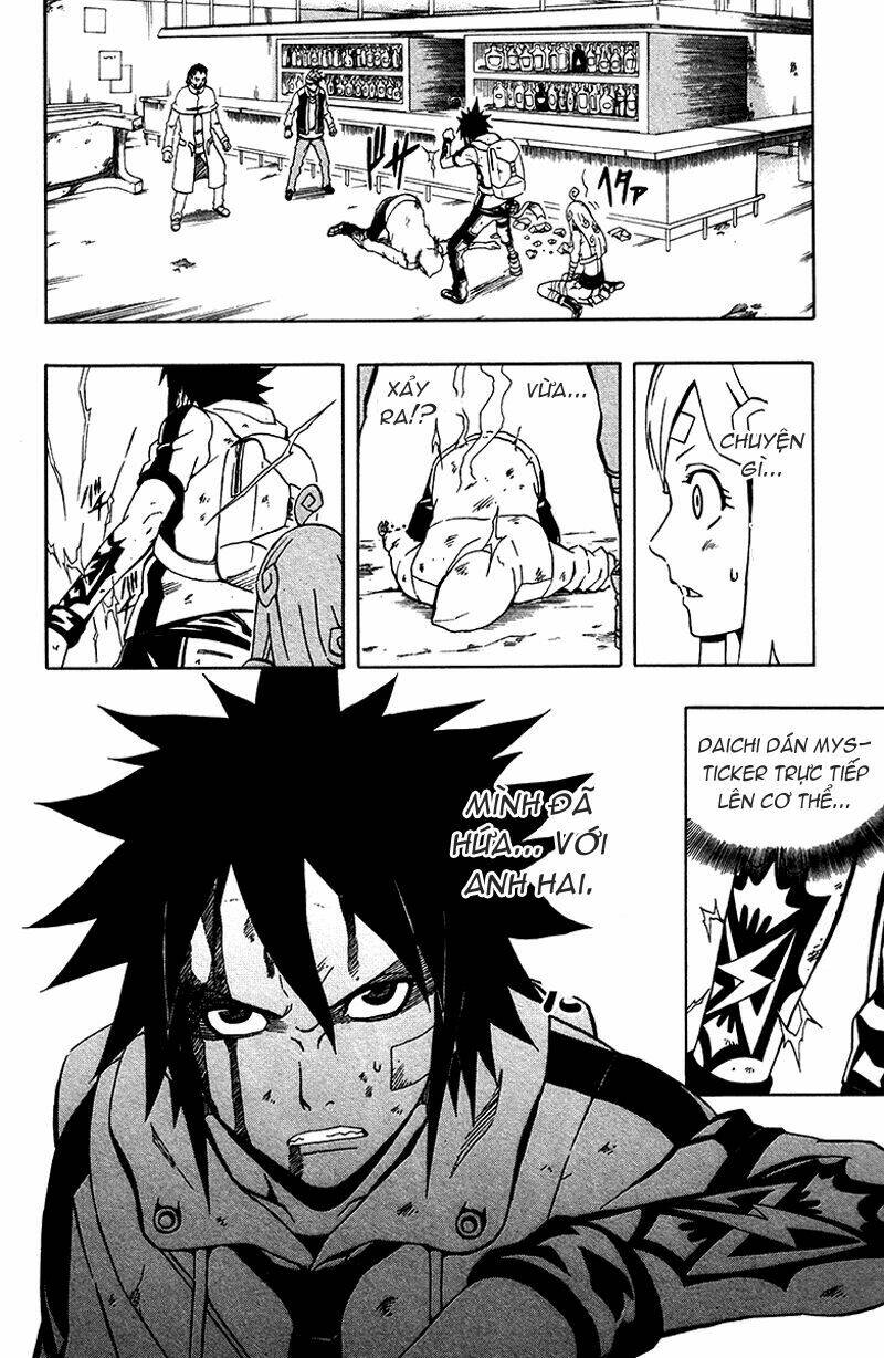 blazer driver chapter 2 37