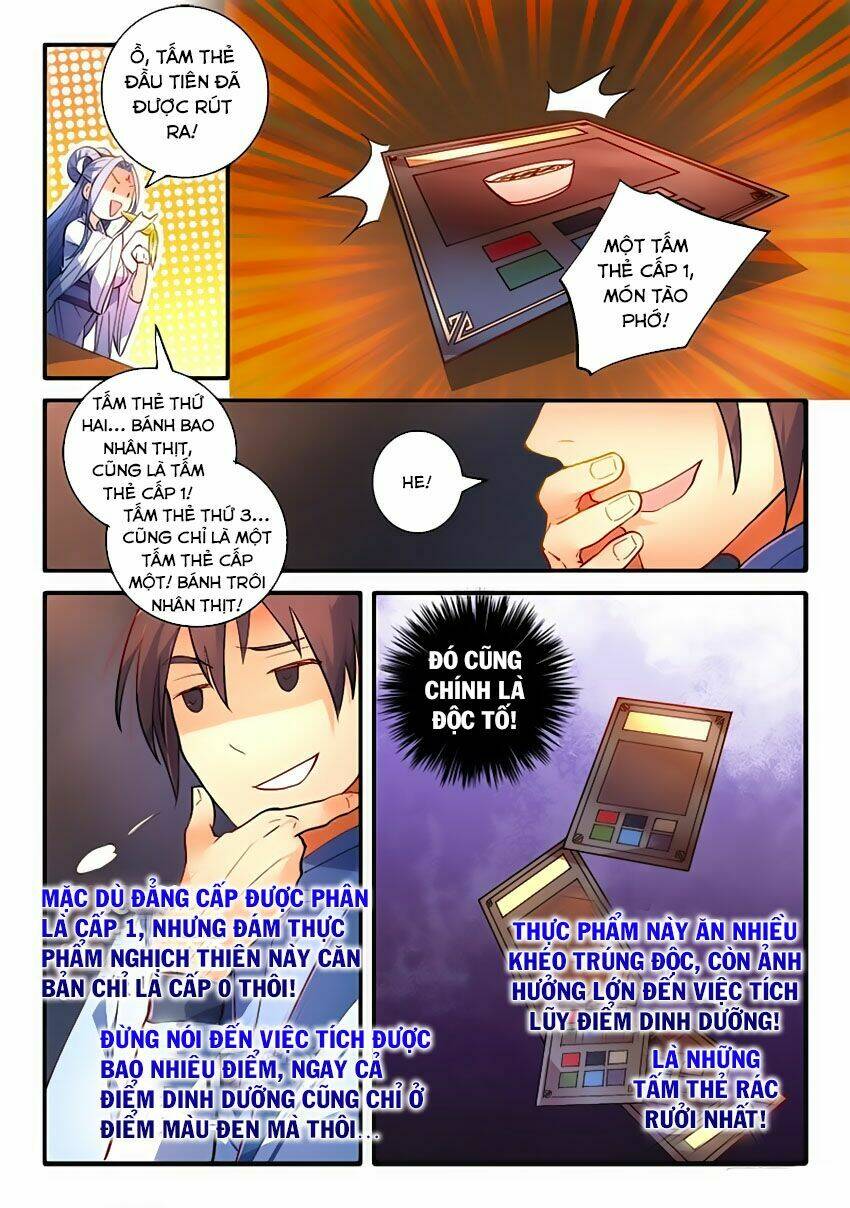 trước kia có tòa linh kiếm sơn chapter 177 6