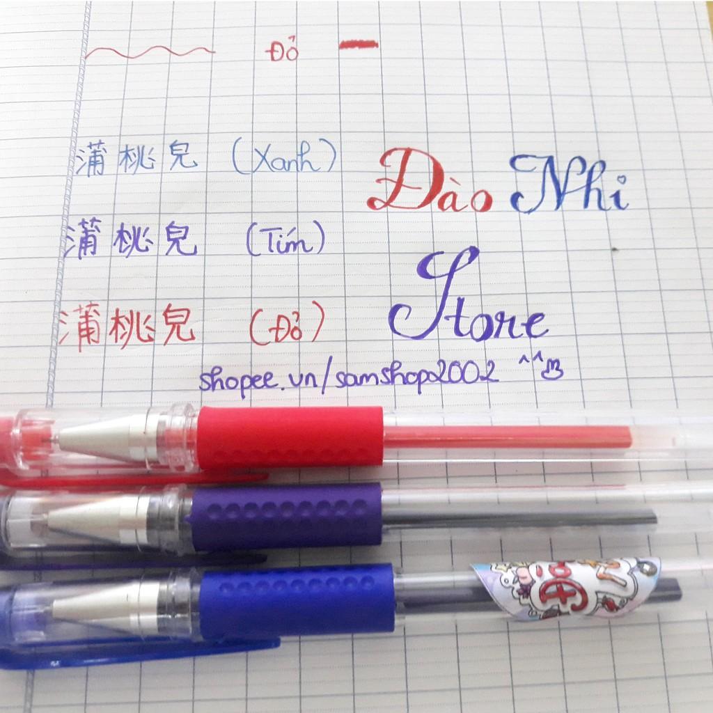 Set 3 cây viết gel mực trơn