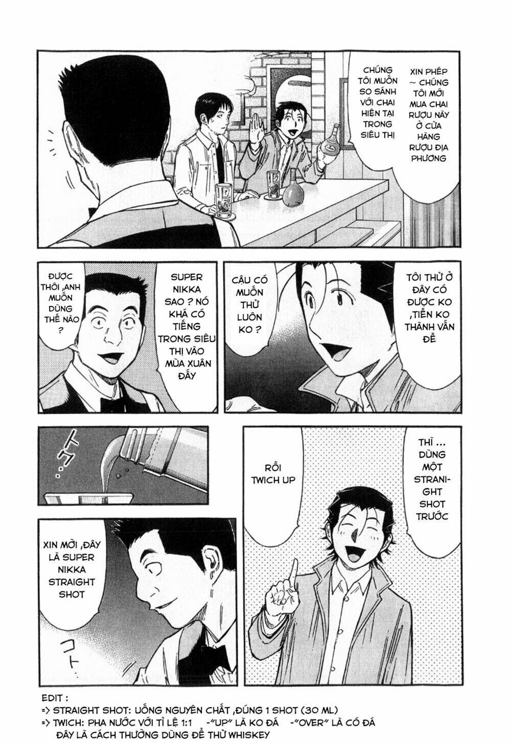 bartender chapter 123 21