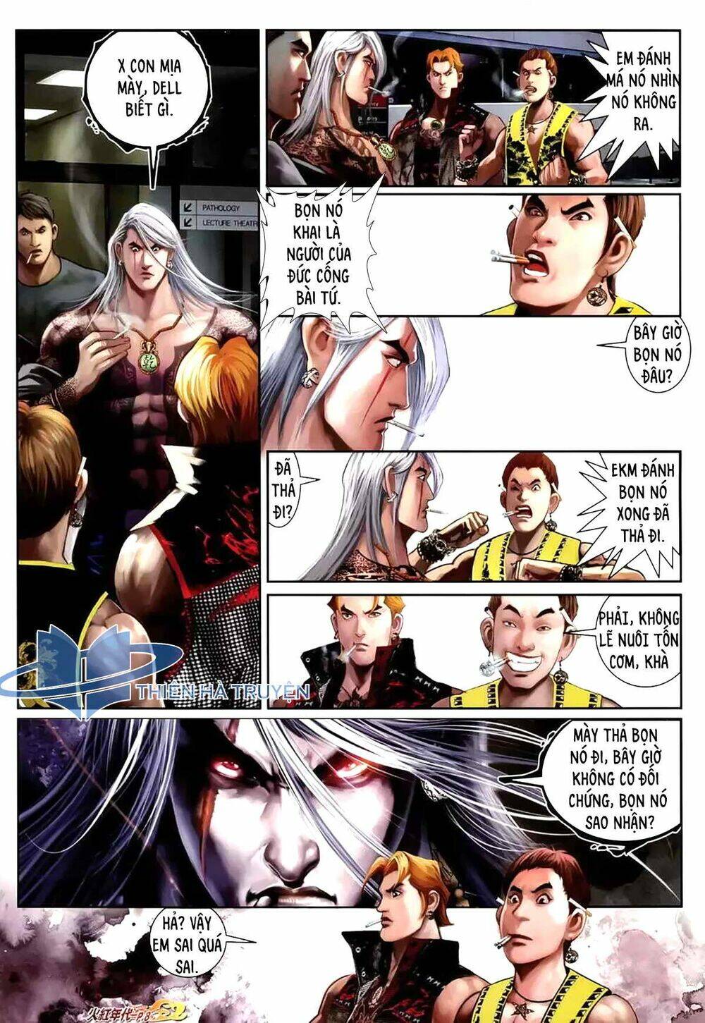 hỏa hồng niên đại hắc cốt đường chapter 1164 7