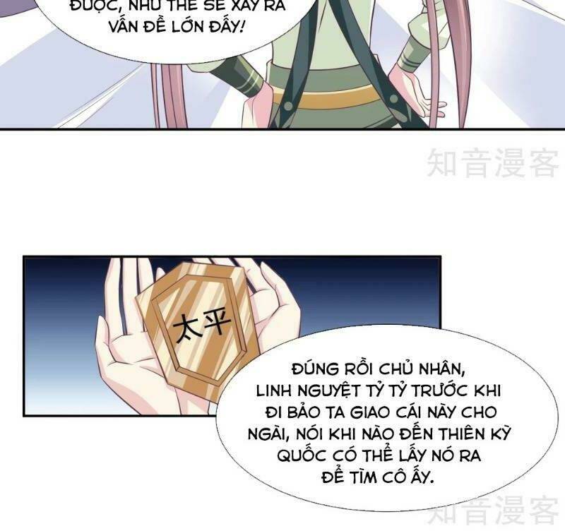 ta là ngọc hoàng đại đế chapter 94 18