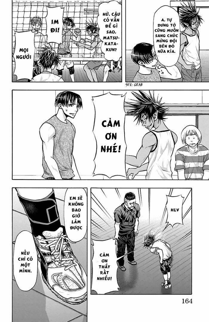 harigane service chapter 41 15