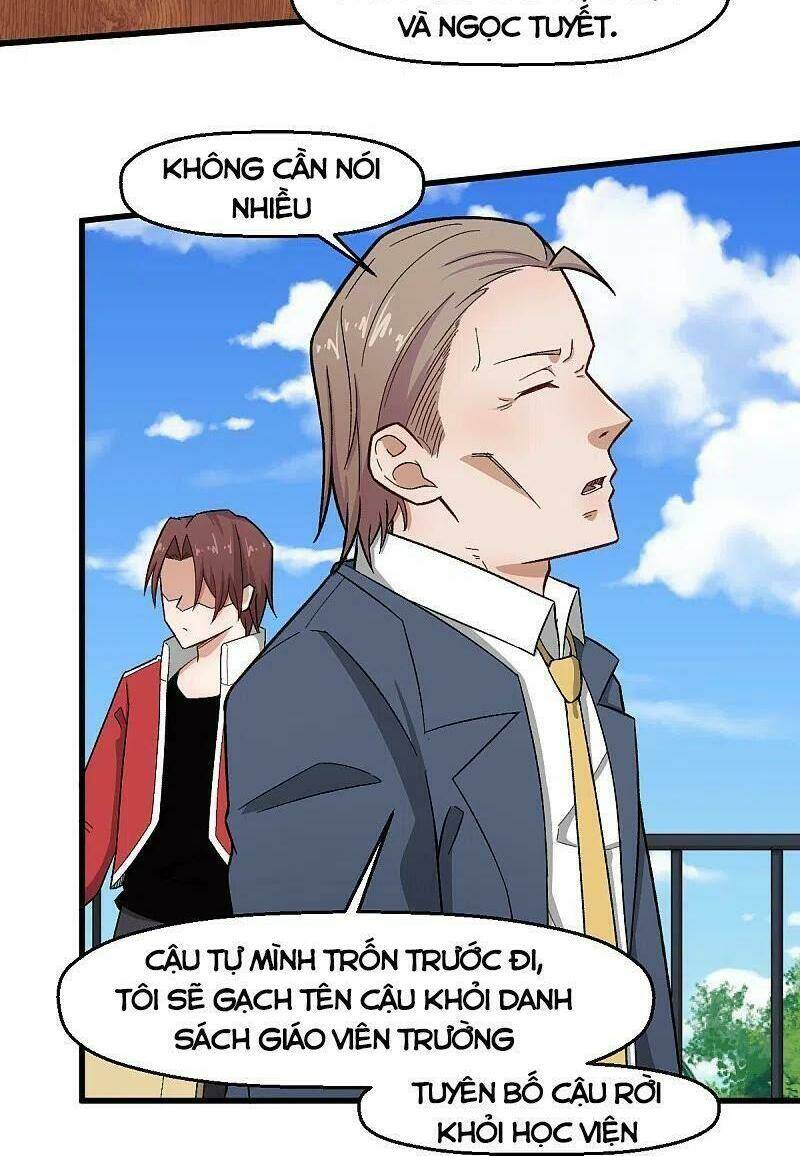 vườn trường cuồng sư hệ thống chapter 227 16
