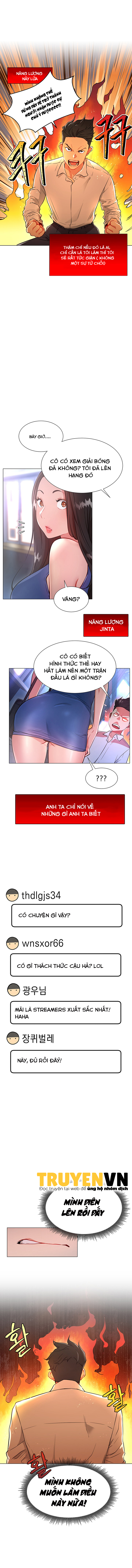 cuộc sống như anh hằng mơ chapter 3 11