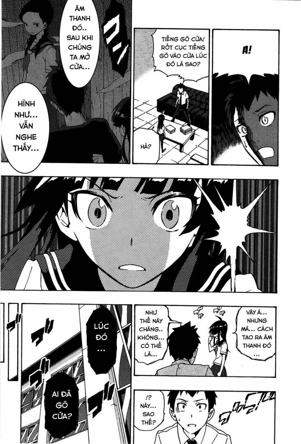 mishima rin wa shinjinai! chapter 1 25