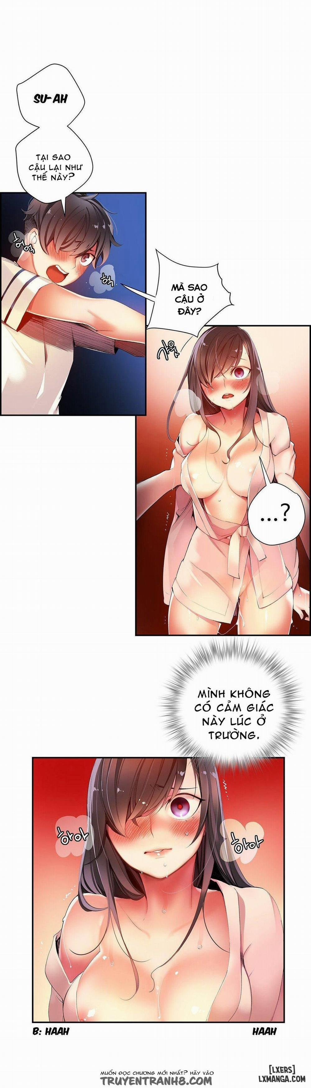 lilith cord chapter 28 22