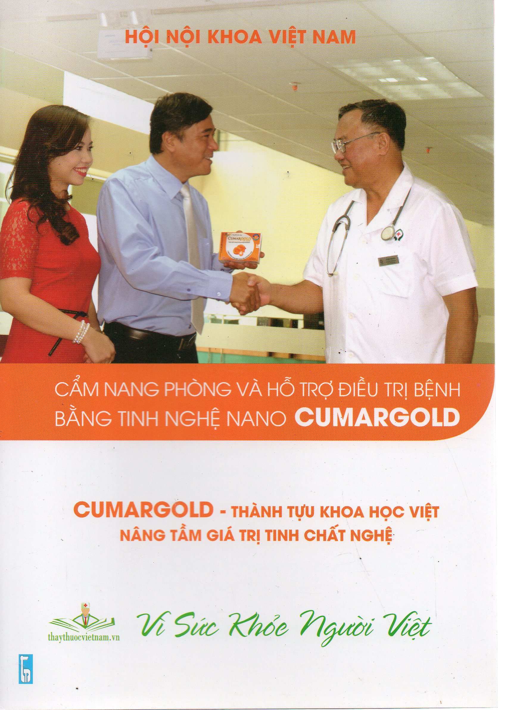 Cẩm nang phòng và hỗ trợ điều trị bệnh bằng tinh nghệ Nano Cumargold - Hội nội khoa Việt nam