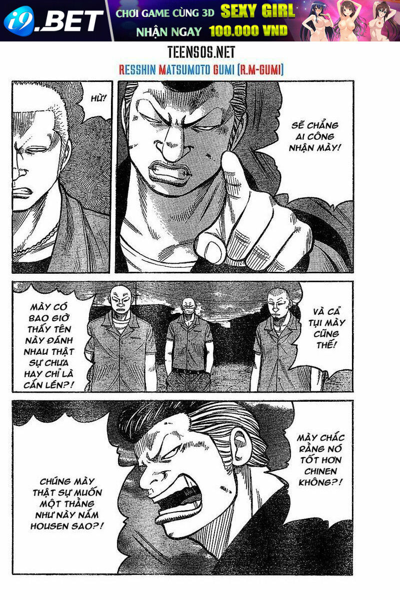 worst gaiden chapter 2 29