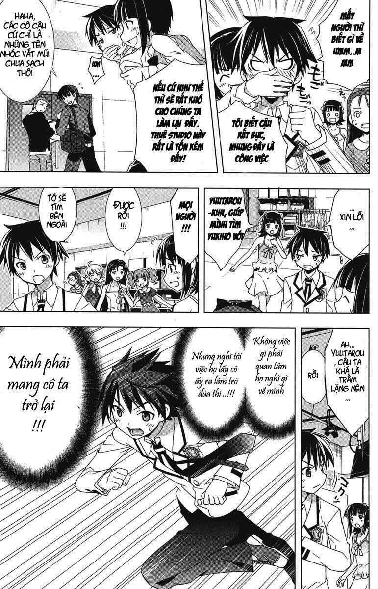 the idolm@ster break! chapter 3 19