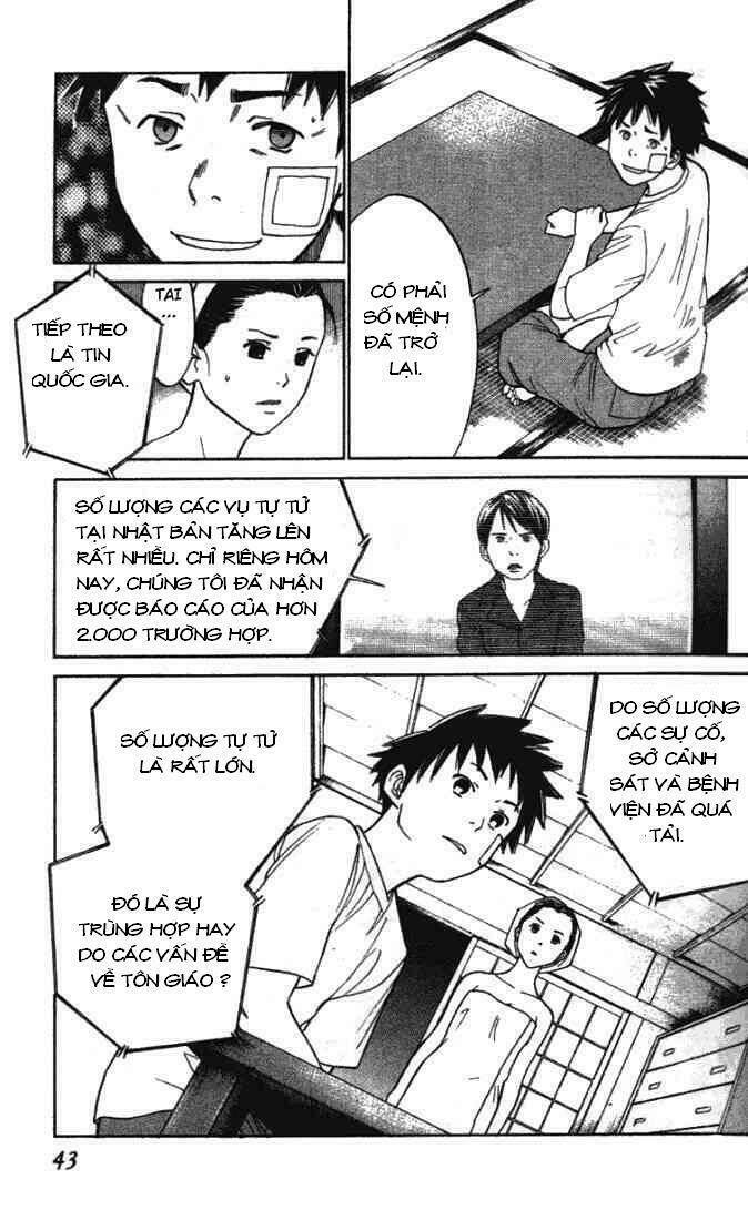 alive - the final evolution chapter 1 44