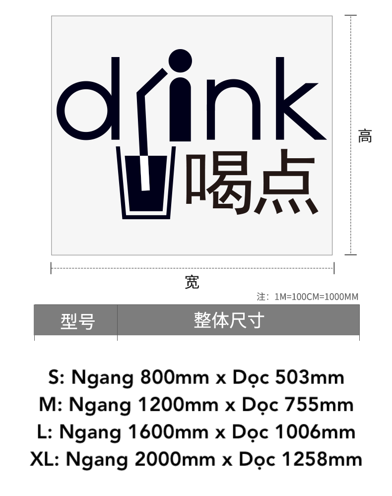 Tranh mica dán tường Drink Trà Sữa trang trí Quán Nước, Trà Sữa