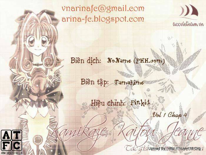 kamikaze kaitou jeanne chapter 3 2