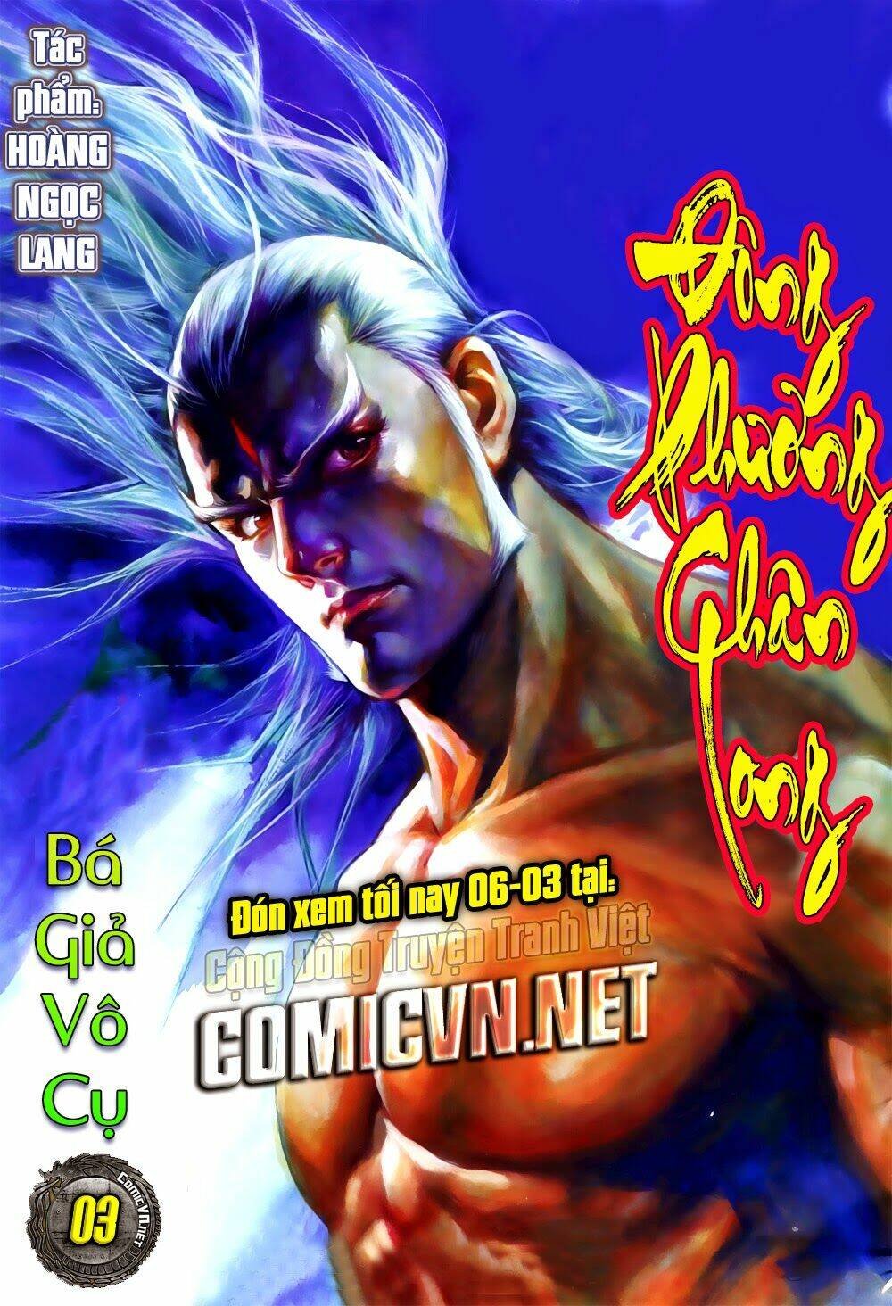 thần binh tiền truyện 4 - huyền thiên tà đế chapter 8 35